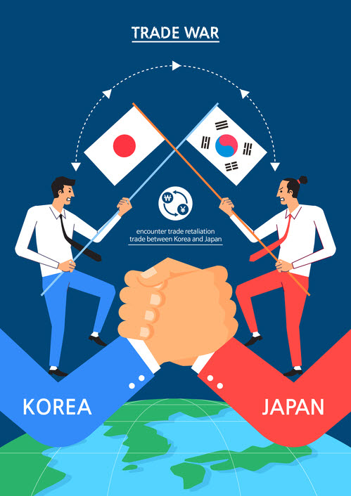 대일무역산업 이미지