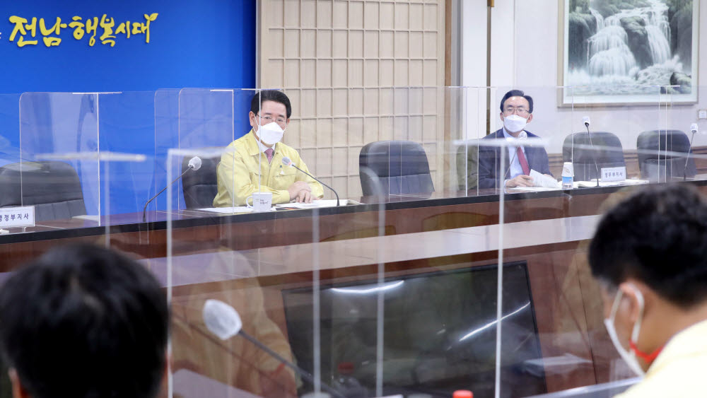 뉴딜시스템 이미지