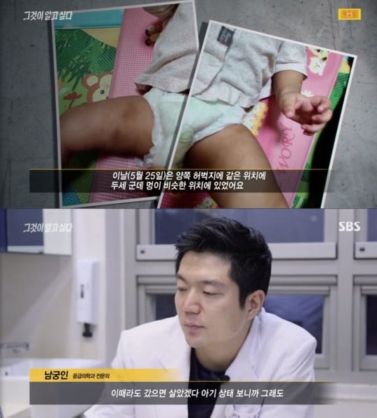 정인시스템 이미지