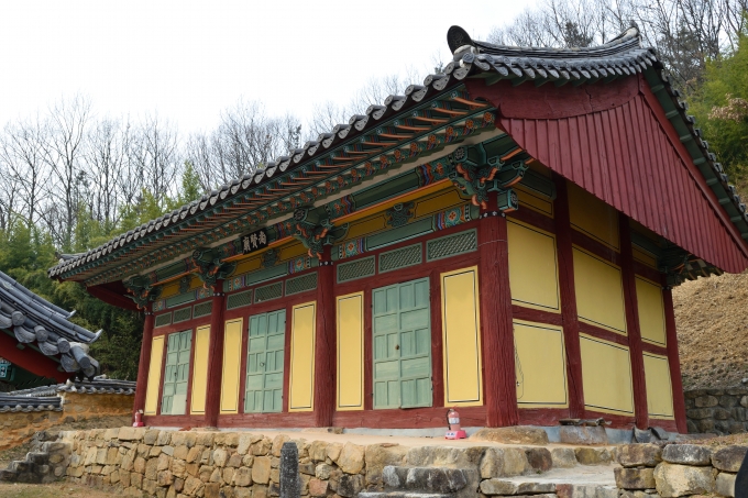 서원 이미지