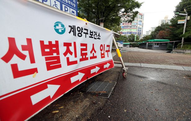 새인천요양병원 이미지