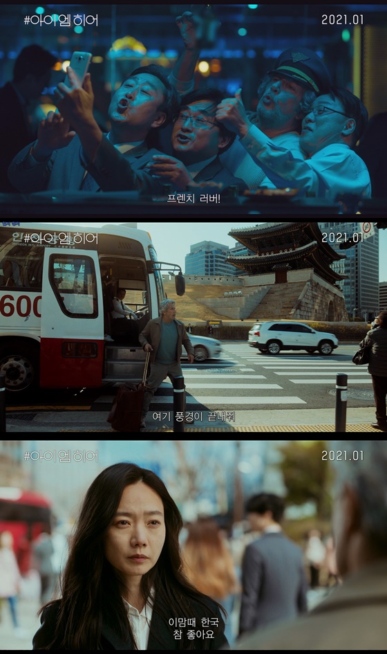 아이엠.분 이미지