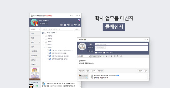 컴즈컴즈 이미지