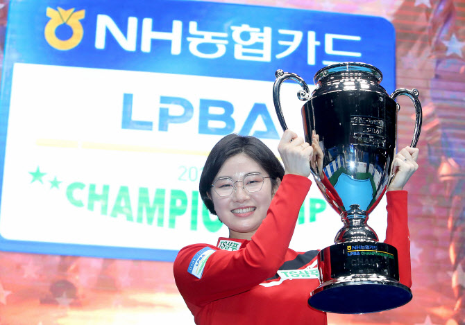 챔피언당구장 이미지