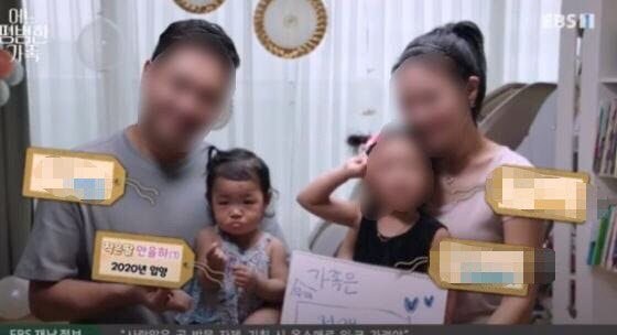 정인 이미지