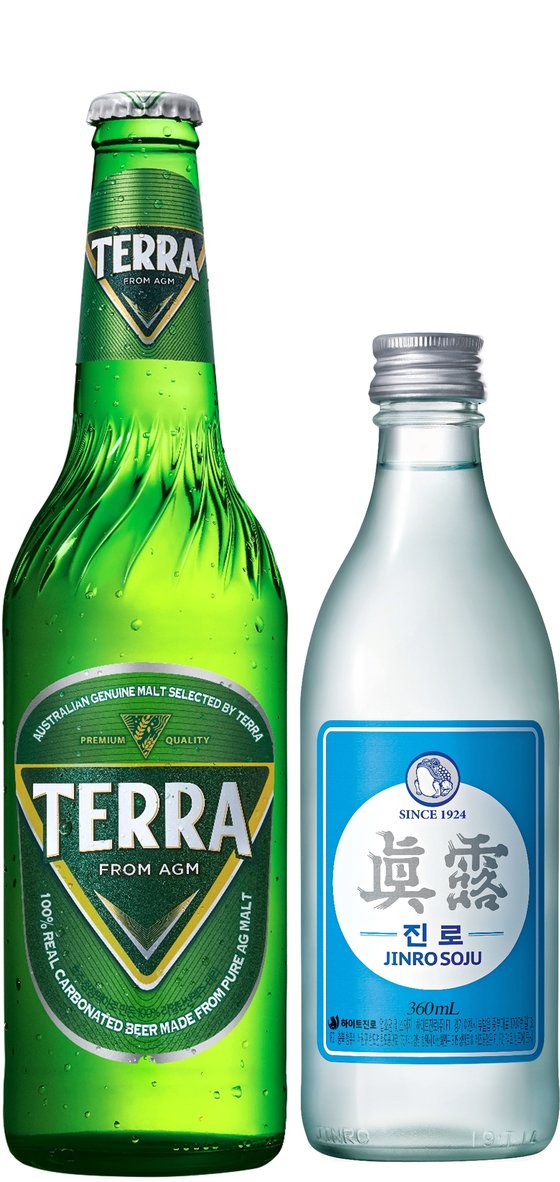 테라 이미지