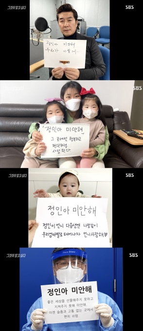 정인시스템 이미지