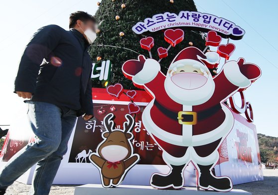 마스크상사 이미지