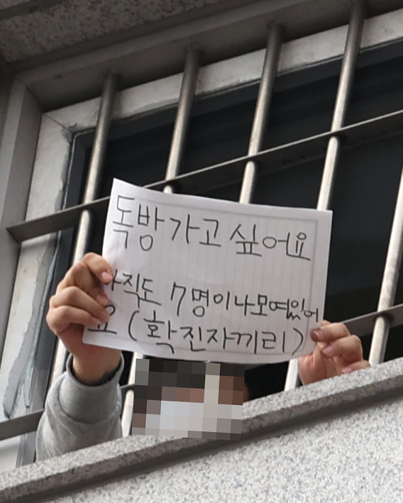 동부슈퍼 이미지