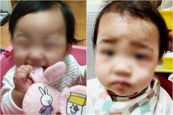 용기난다 이미지