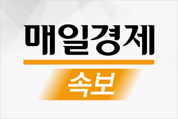 영해이동통신 이미지