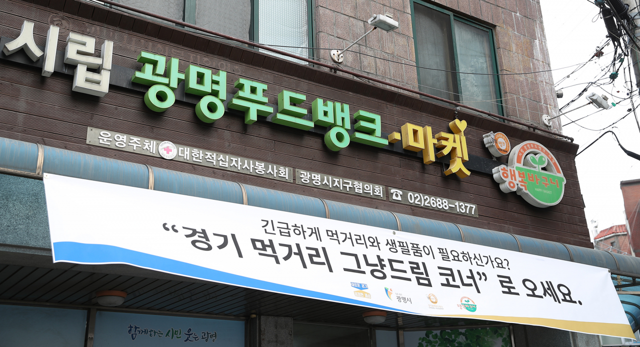 도드림푸드 이미지