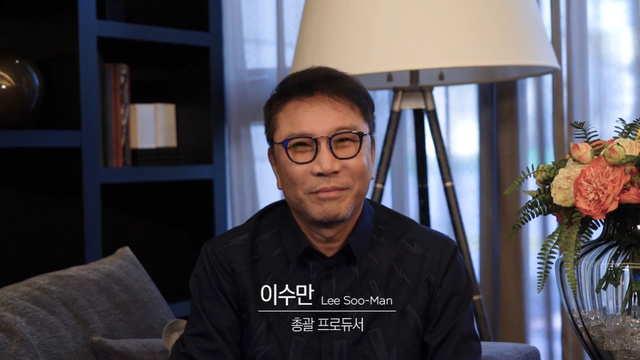 SM기술 이미지