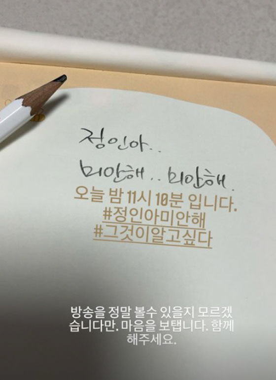 정인인력 이미지