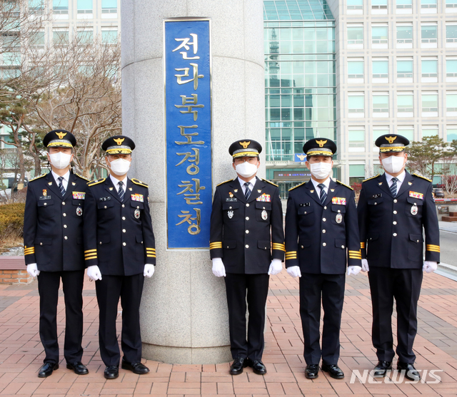 전북지방경찰청 이미지