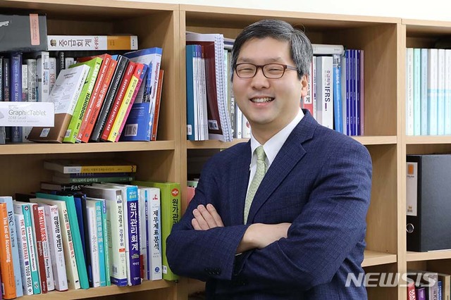과학기술정보통신부 이미지