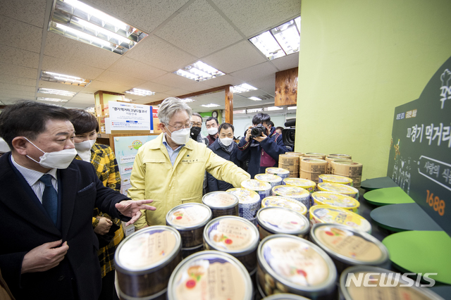 도드림푸드 이미지