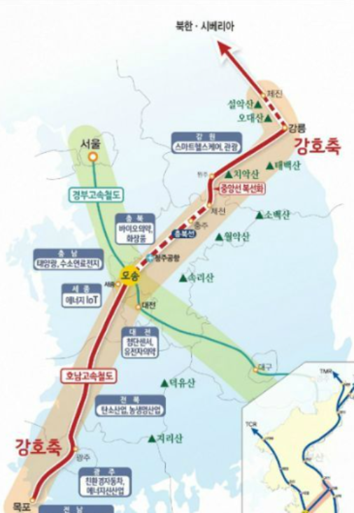 강호 이미지