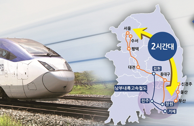 탑훼밀리마트 이미지