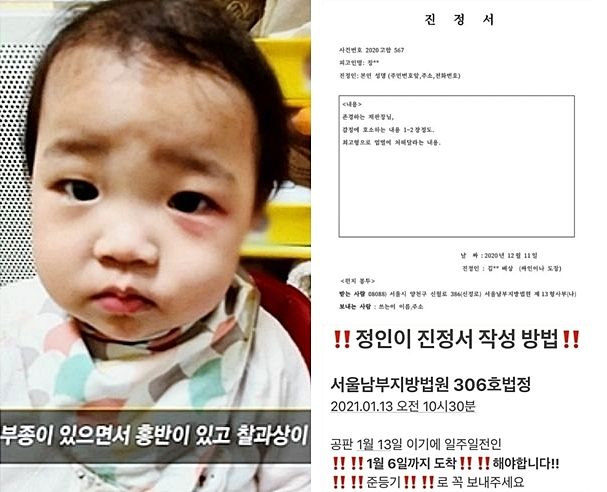 정인시스템 이미지