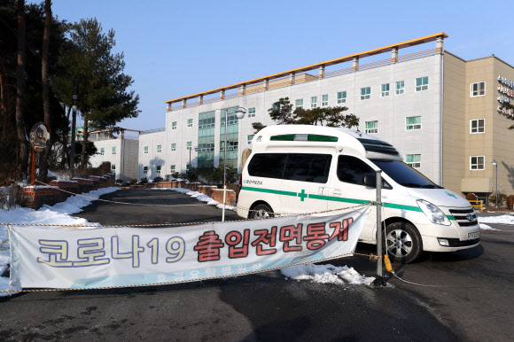 인천아산요양병원 이미지