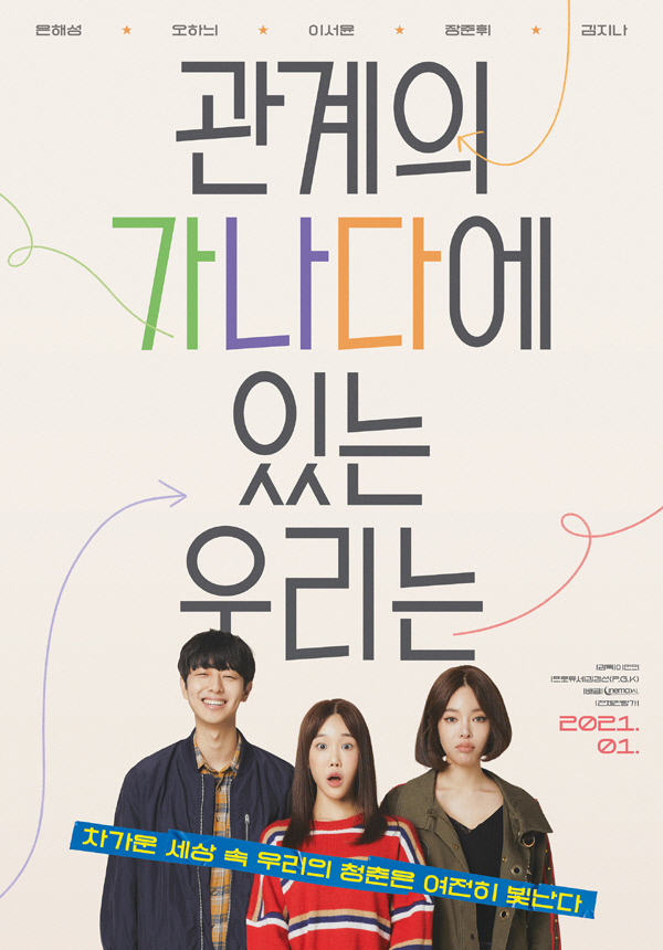 (주)가나다 이미지