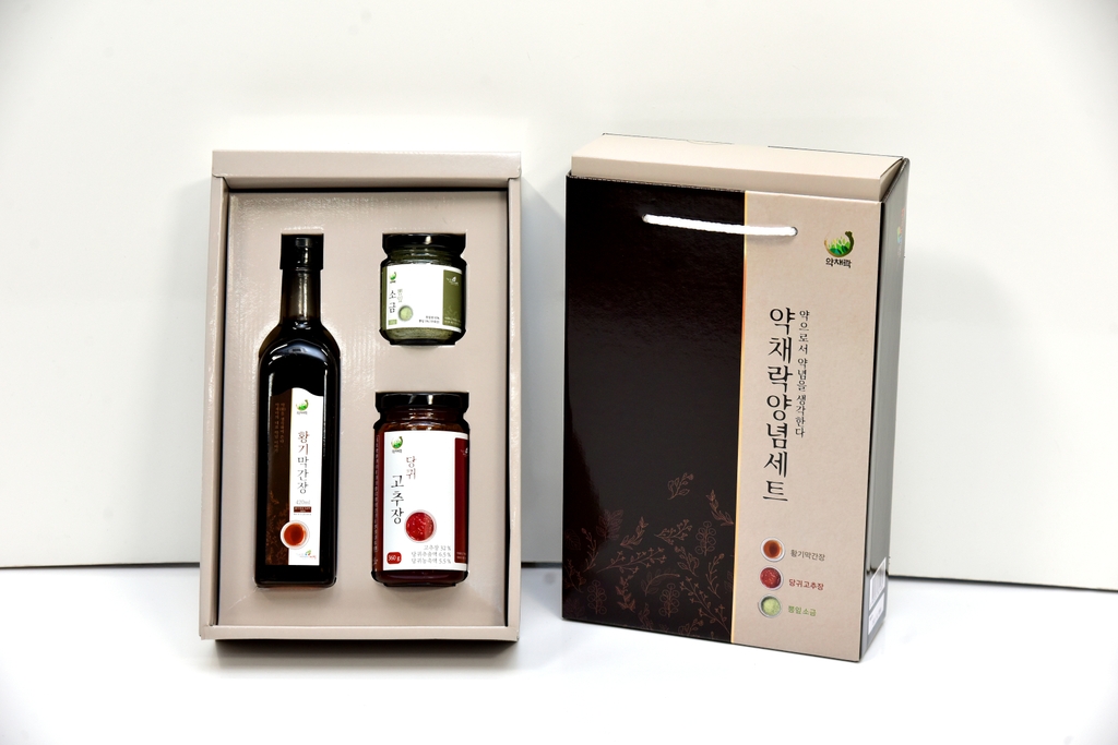 제천황기연합 이미지