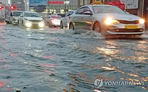 포남주유소 이미지