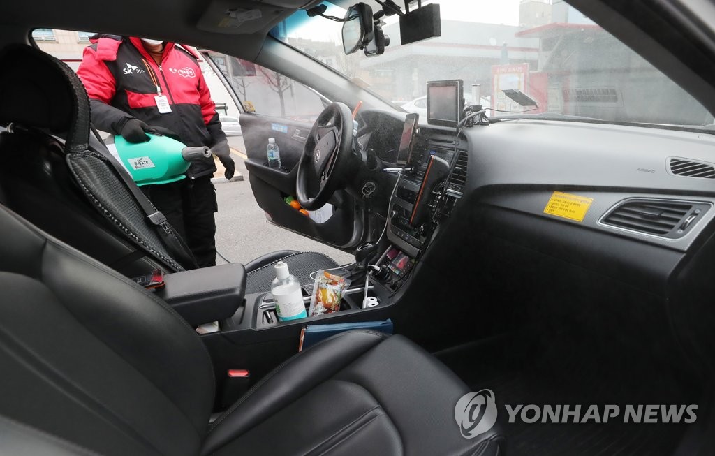 복지송파충전소 이미지