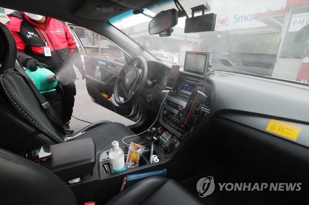 복지송파충전소 이미지