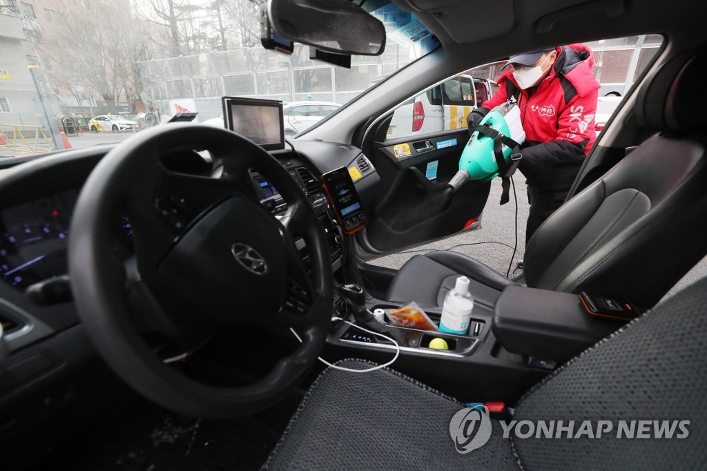 복지송파충전소 이미지
