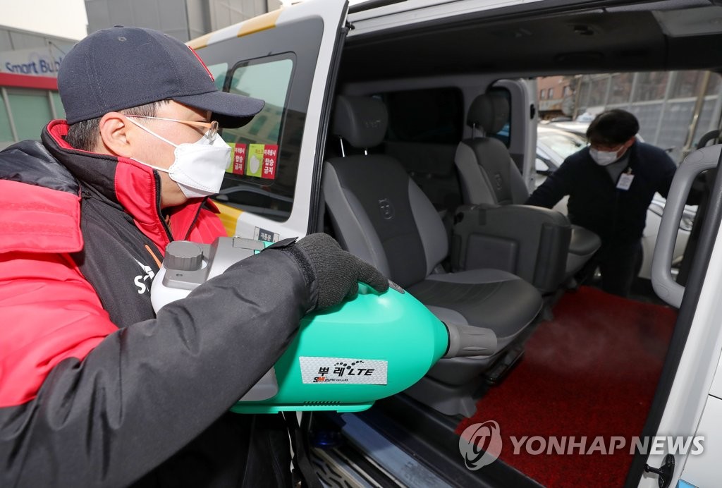 복지송파충전소 이미지