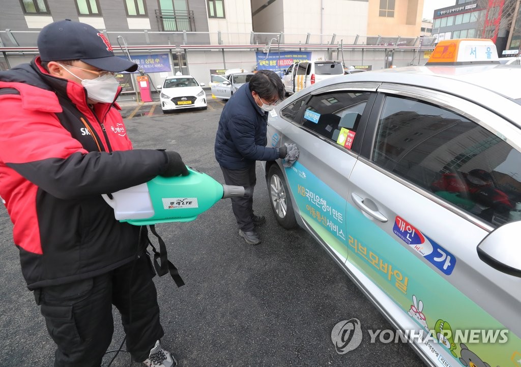 복지송파충전소 이미지