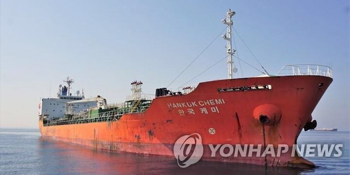 영해이동통신 이미지