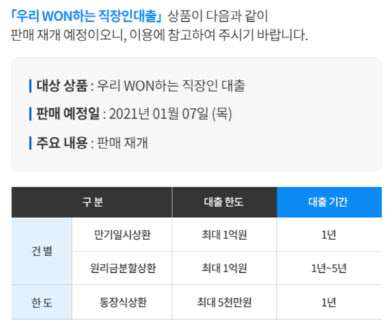 마통 이미지