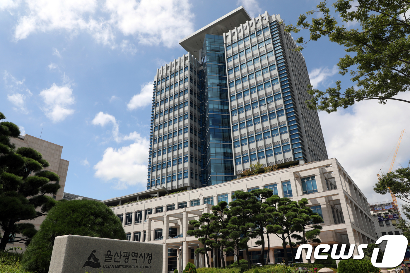 울산개미봉사회 이미지