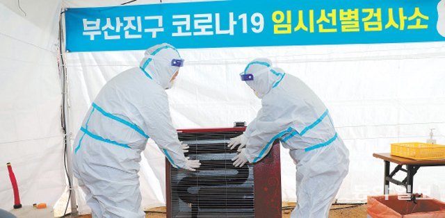 서면석유 이미지