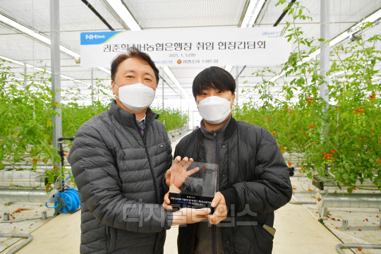 팜앤조이 이미지