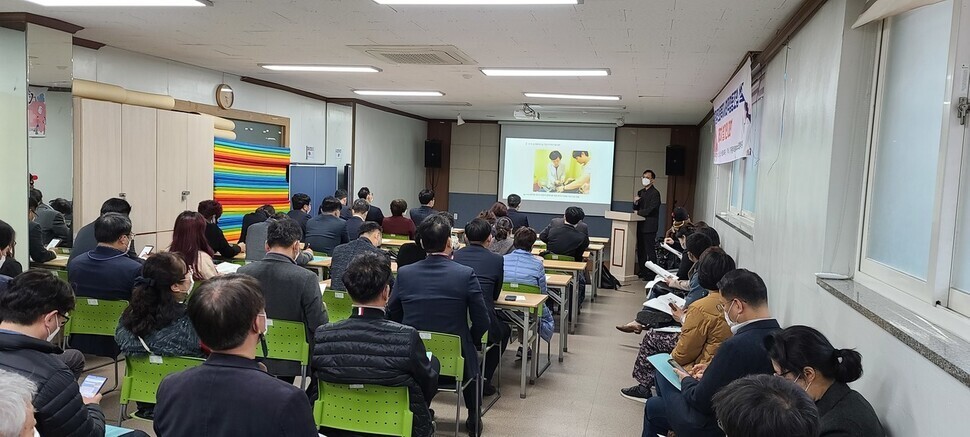 협동조합 손에손에 이미지