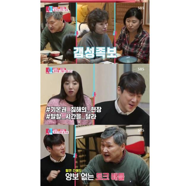 라이모 이미지
