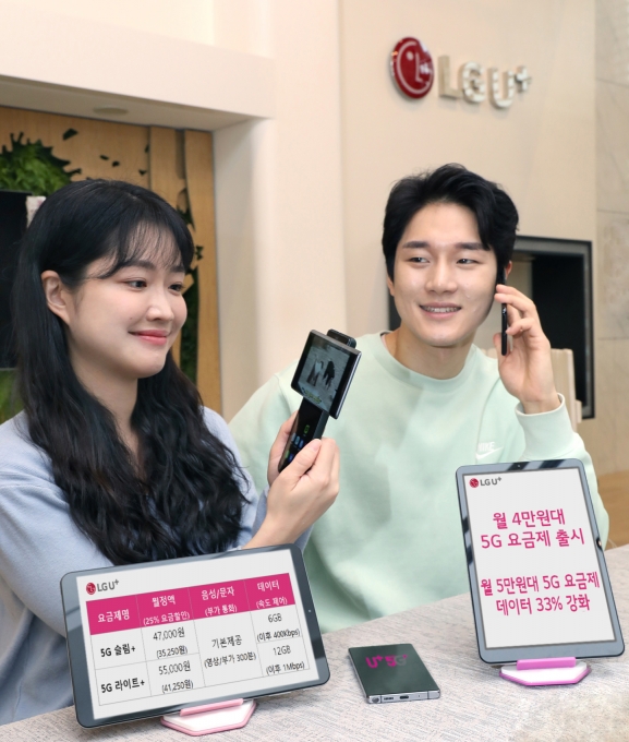 불지 이미지