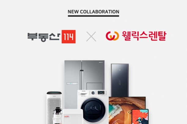 상품권114 이미지