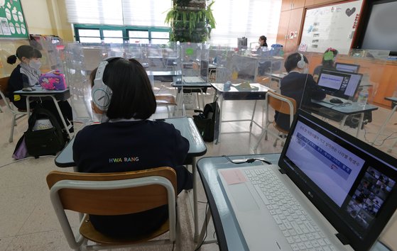 화랑교육개발 이미지