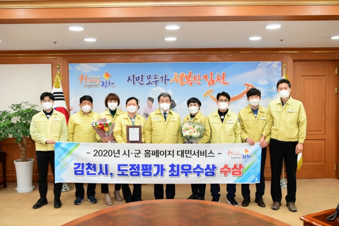 정보기획 이미지