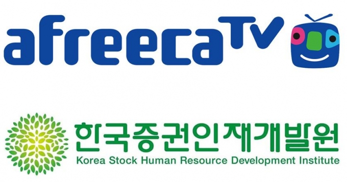 한국자격개발원 이미지