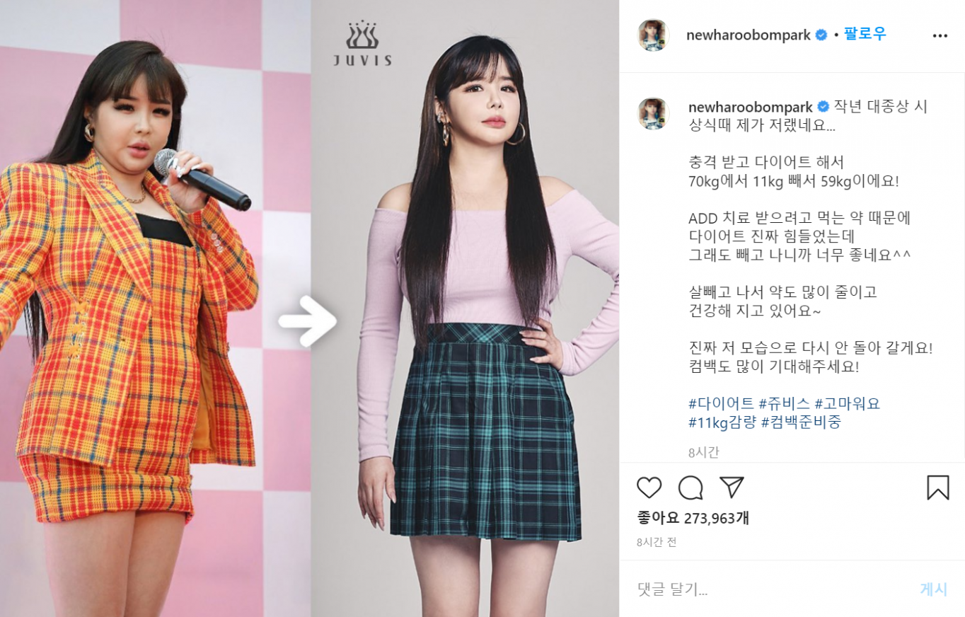 쥬비스 이미지