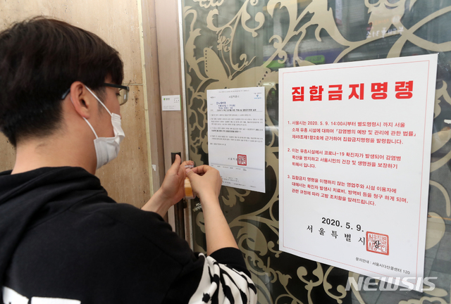 이브노래연습장 이미지
