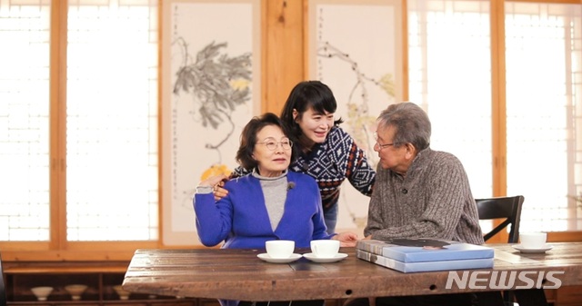혜수의밥상 이미지