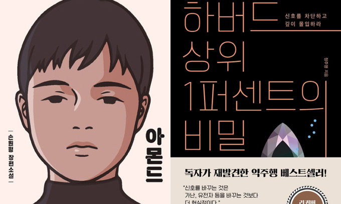 21세기토이 이미지