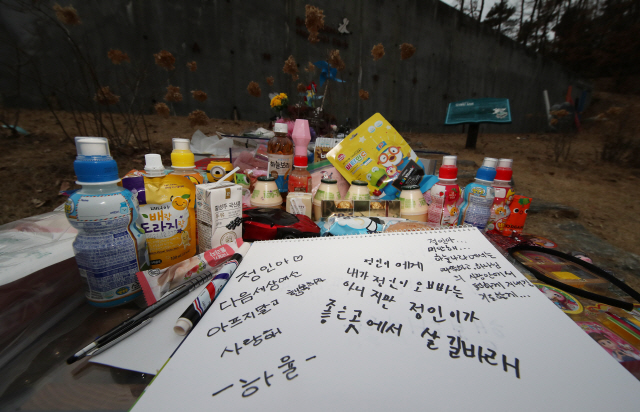 정인인력 이미지